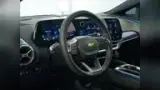 Chevrolet Equinox EV - Miniatura 9