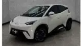 BYD Dolphin Plus - Miniatura 1