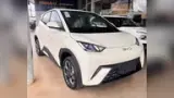 BYD Dolphin Mini - Miniatura 2
