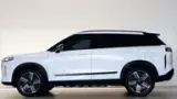 Jaecoo 7 Plug-in Hybrid - Miniatura 3