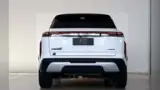 Jaecoo 7 Plug-in Hybrid - Miniatura 4