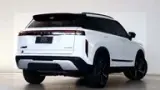 Jaecoo 7 Plug-in Hybrid - Miniatura 5