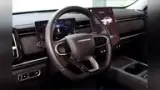 Jaecoo 7 Plug-in Hybrid - Miniatura 8