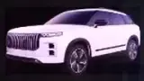 Jaecoo 7 Plug-in Hybrid - Miniatura 12