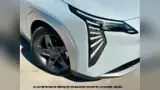 Gac Aion Y - Miniatura 3