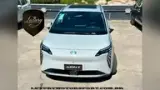 Gac Aion Y - Miniatura 4