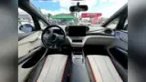 BYD Dolphin - Miniatura 8