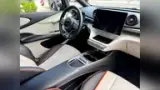 BYD Dolphin - Miniatura 13