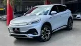 BYD Yuan Plus - Miniatura 1