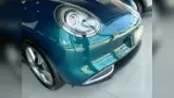 GWM Ora 03 - Miniatura 12