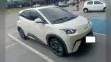 BYD Dolphin Mini - Miniatura 2