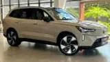 Volvo Ex90 - Miniatura 3
