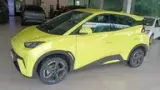 BYD Dolphin Mini - Miniatura 2