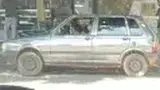 BYD Dolphin - Miniatura 7