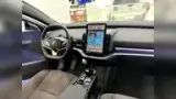 Volvo EX30 - Miniatura 9