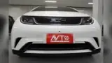 BYD Dolphin - Miniatura 3