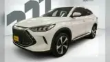 BYD Song Plus - Miniatura 1