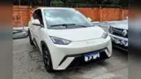 BYD Dolphin Mini - Miniatura 2