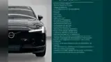 Volvo EX30 - Miniatura 5