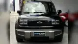 Chevrolet Spark Euv - Miniatura 11