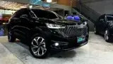 GWM Haval H6 Plug-in Hybrid - Miniatura 1
