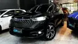 GWM Haval H6 Plug-in Hybrid - Miniatura 5