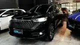 GWM Haval H6 Plug-in Hybrid - Miniatura 6