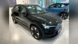 Volvo EX30 - Miniatura 2