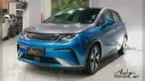 BYD Dolphin Plus - Miniatura 3