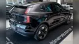 Volvo EX30 - Miniatura 6