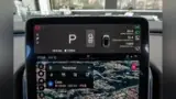 Volvo EX30 - Miniatura 12