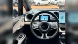 BYD Dolphin - Miniatura 5