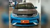 BYD Dolphin Mini - Miniatura 14