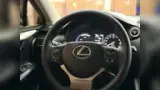 Lexus Nx - Miniatura 11