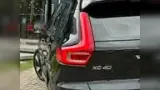 Volvo XC40 Recharge - Miniatura 14