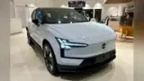 Volvo EX30 - Miniatura 2