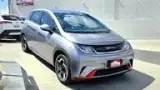 BYD Dolphin - Miniatura 1