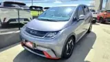 BYD Dolphin - Miniatura 4