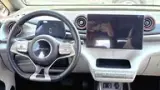 BYD Dolphin - Miniatura 11