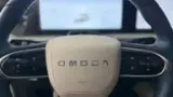 Omoda E5 - Miniatura 17
