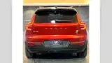 Volvo XC40 Recharge - Miniatura 4