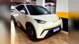 BYD Dolphin Mini - Miniatura 1