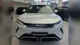 BYD Yuan Pro - Miniatura 4