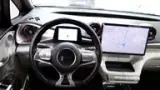 BYD Dolphin - Miniatura 5