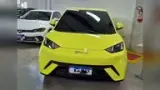 BYD Dolphin Mini - Miniatura 3