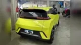 BYD Dolphin Mini - Miniatura 4