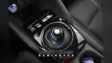 Nissan Leaf - Miniatura 13