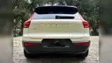 Volvo XC40 Recharge - Miniatura 10