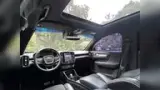 Volvo XC40 Recharge - Miniatura 19