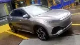 BYD Yuan Plus - Miniatura 1